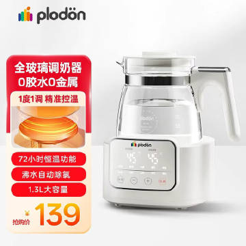 袁记味享x鲜京采 袁记云饺鲜虾蟹籽三拼云吞拼盘24颗500g