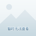 秒杀会场找到此商品专享价，先加购再去会场找 领红包 即领即用