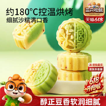 Perrier巴黎水西柚味气泡水冰箱包250ml*10罐，如