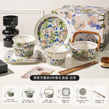 标题下方领200-50plus补贴 9.5折平台神券 100