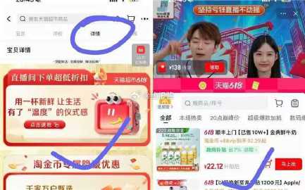 金典鲜牛奶235ml的10瓶