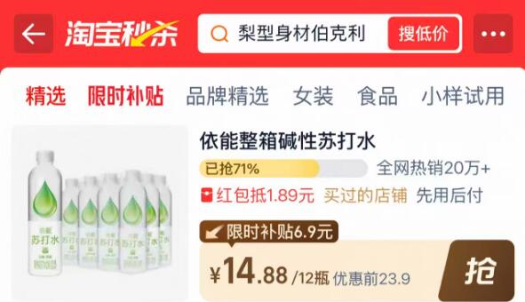 欧诗漫洁面乳100g×2支