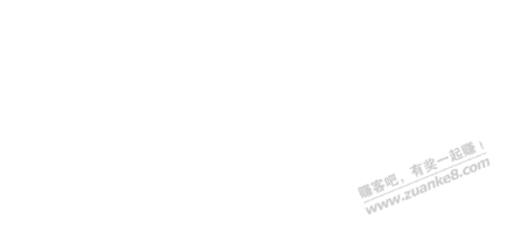 京东自营好价大米？？？？